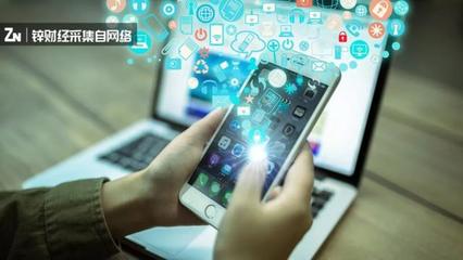 互金中場戰(zhàn)事 金融科技成為著陸點，刷臉支付引領新變革