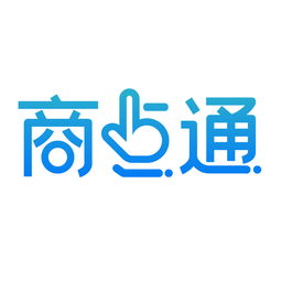 商點通刷臉支付 開啟智能、高效、安全的商業(yè)支付新紀元