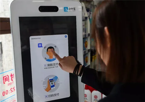 刷臉支付 韻錦科技引領(lǐng)移動(dòng)支付新未來