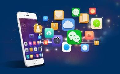 2017年移動互聯網發展趨勢與互聯網銷售格局分析報告