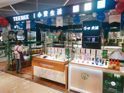 開啟化妝品零售新篇章 精選項(xiàng)目推薦與成功指南