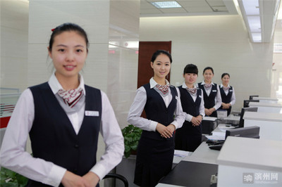 中行濱州分行 柜員服務銷售“七步曲”成為常態化，提升銷售與技術咨詢服務質量