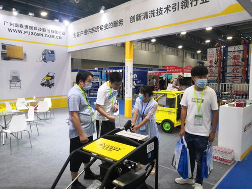 富森環保 創新產品摘桂冠，專業服務贏贊譽